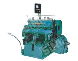 Import Packaging Machinery from chinese wholesale supplier and manufacturer