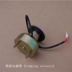 Import Textile Machinery from chinese wholesale supplier and manufacturer