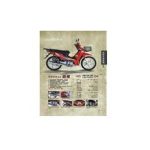 Import Electric Bike & Parts from chinese wholesale supplier and manufacturer