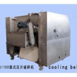 Import Packaging Machinery from chinese wholesale supplier and manufacturer