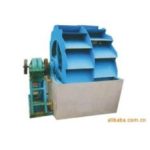 Import Mineral Machinery from chinese wholesale supplier and manufacturer