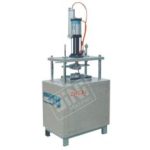 Import Paper Machinery from chinese wholesale supplier and manufacturer