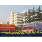 Import Power Supply from chinese wholesale supplier and manufacturer