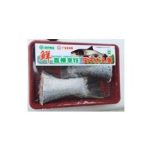 Import Baoping Bighead carp fish from chinese wholesale supplier and manufacturer