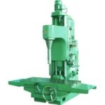 Import Vertical Fine Boring MachineT716A from chinese wholesale supplier and manufacturer