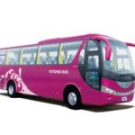 Import ZK6100H coach from chinese wholesale supplier and manufacturer