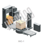 Import XKC-1 banding tray packaging production line from chinese wholesale supplier and manufacturer