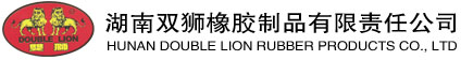 HUNAN DOUBLE LION RUBBER PRODUCTS LTD.