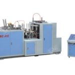 Import Packaging Machinery from chinese wholesale supplier and manufacturer