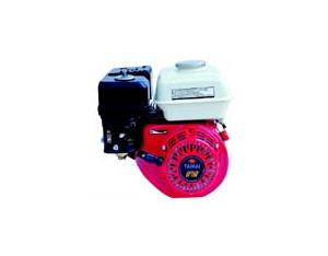 Import gasoline engine-HANDY-GF160 from chinese wholesale supplier and manufacturer