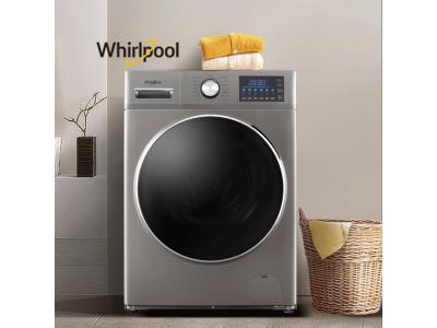 Import 2021 whirlpool automatic mesin cuci lavadora secadora washing machine and dryer from chinese wholesale supplier and manufacturer
