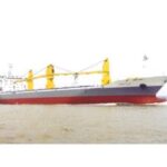 Import 21000 DWT Multi-Purpose from chinese wholesale supplier and manufacturer