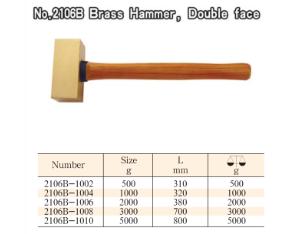 Import 2106B Brass Hammer, Double Face from chinese wholesale supplier and manufacturer
