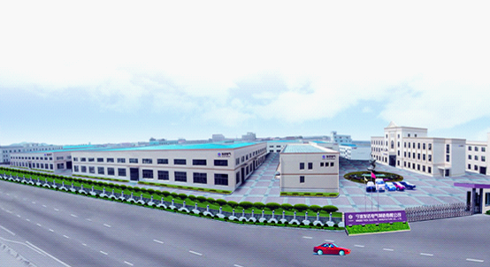 NINGBO FADA ELECTRIC MANUFACTURE CO. LTD.