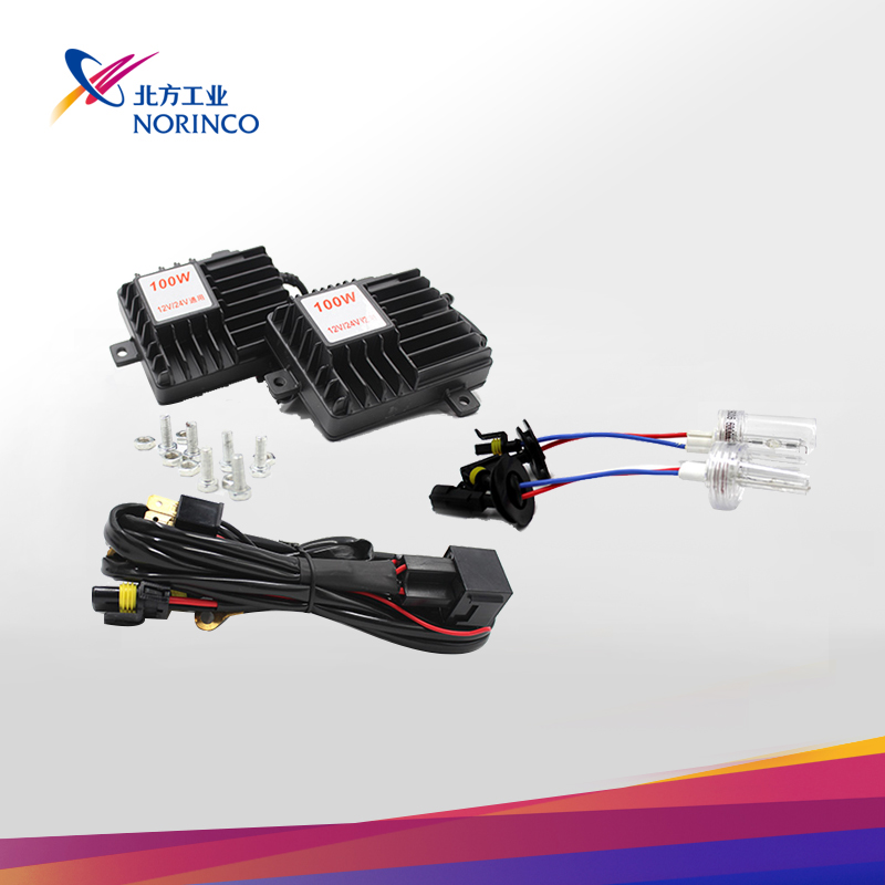 Import Car HID Headlight -75W/100W High quality from chinese wholesale supplier and manufacturer