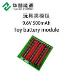 Import 9.6V500mah Toy Battery Module from chinese wholesale supplier and manufacturer