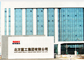 NORTHERN HEAVY INDUSTRIES GROUP CO. LTD.