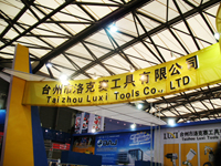 TAIZHOU LUXI TOOLS CO. LTD.