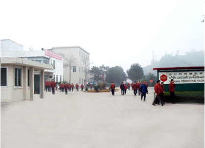 SICHUAN CEMENTHAI MACHINERY CO. LTD.