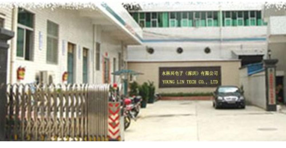 YONGLIN ELECTRONICS(SHENZHEN)CO. LTD.