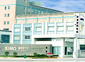 SIMO INPORT&EXPORT CORP. LTD.