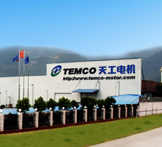 Fujian Temco Motor Co. LTD.