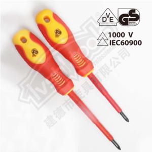 Import 2PCS VDE screwdriver from chinese wholesale supplier and manufacturer