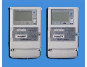 Import 3 P 4 W Tariff Control (LV centralized reading) from chinese wholesale supplier and manufacturer