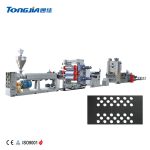 Import PP/PE Plastic Geocell Production Line from chinese wholesale supplier and manufacturer