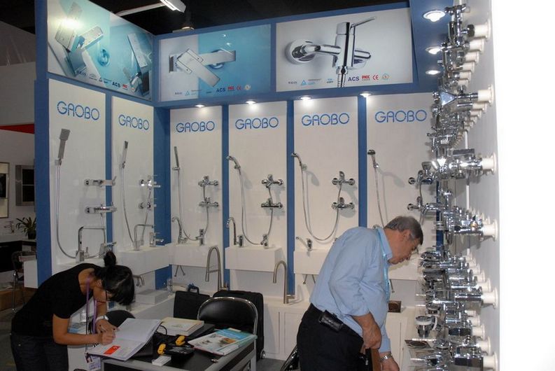 ZHEJIANG GAOBO SANITARY WARES CO. LTD.