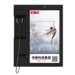 32 inch integrated telephone advertising machine