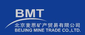 BEIJING MINE TRADE CO. LTD.