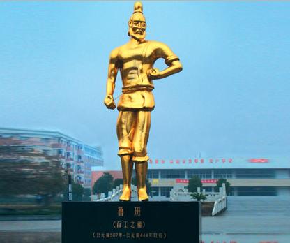 TIANCHANG CITY HONGKANG ELECTRONIC CO. LTD.