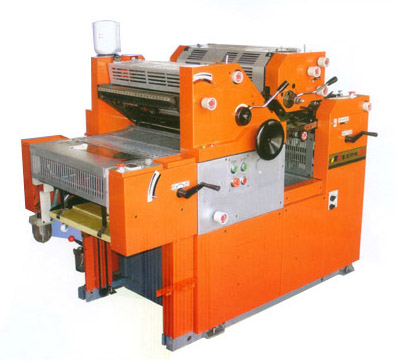 Import Offset Press from chinese wholesale supplier and manufacturer