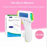 Import ELECTRONIC BODAY THERMOMETER from chinese wholesale supplier and manufacturer