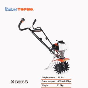 Import 4-Stroke Mini Tiller XG335S from chinese wholesale supplier and manufacturer