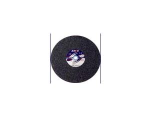 Import 41A30Q8BF72m/s from chinese wholesale supplier and manufacturer