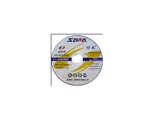 Import 41A46Q8BF72m/s from chinese wholesale supplier and manufacturer