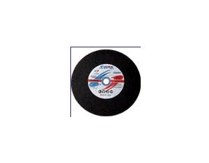 Import 41AXXR8BF80m/s from chinese wholesale supplier and manufacturer