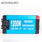 Import POWER INVERTER from chinese wholesale supplier and manufacturer
