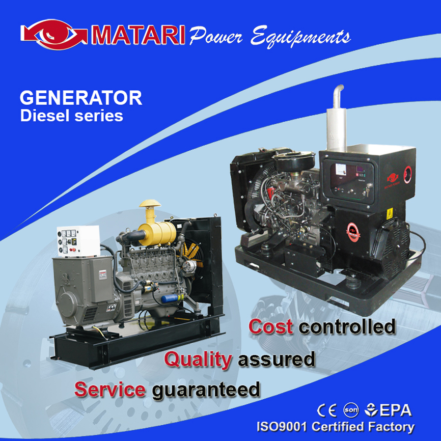 Import Power generation series from chinese wholesale supplier and manufacturer