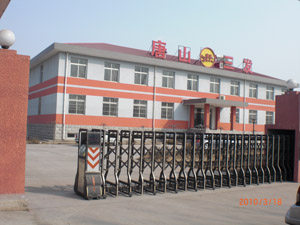 TANGSHAN SANFA HAEDWARE FACTORY.