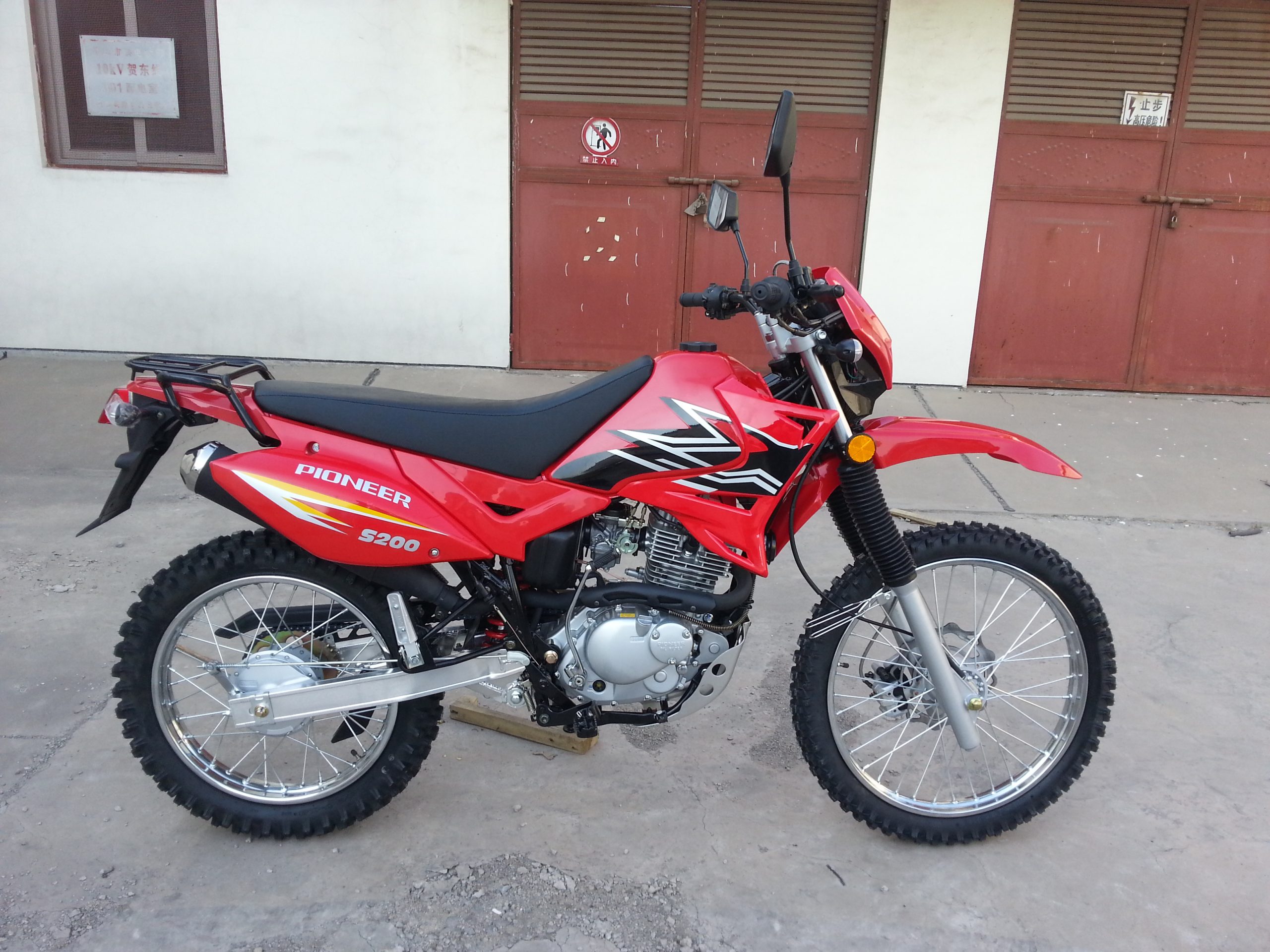 Import Dirt Bike200 from chinese wholesale supplier and manufacturer