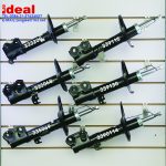Import SHOCK ABSORBER from chinese wholesale supplier and manufacturer