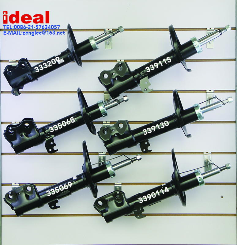 Import SHOCK ABSORBER from chinese wholesale supplier and manufacturer