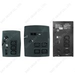 Import Line interactive UPS 400-2000VA from chinese wholesale supplier and manufacturer