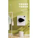 Import 4KG Dryer GDZ40-301M(W) from chinese wholesale supplier and manufacturer