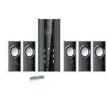 Import 5.1 Speaker from chinese wholesale supplier and manufacturer