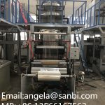 Import Bangtai PP (Polypropylene) Film Blowing Machine from chinese wholesale supplier and manufacturer