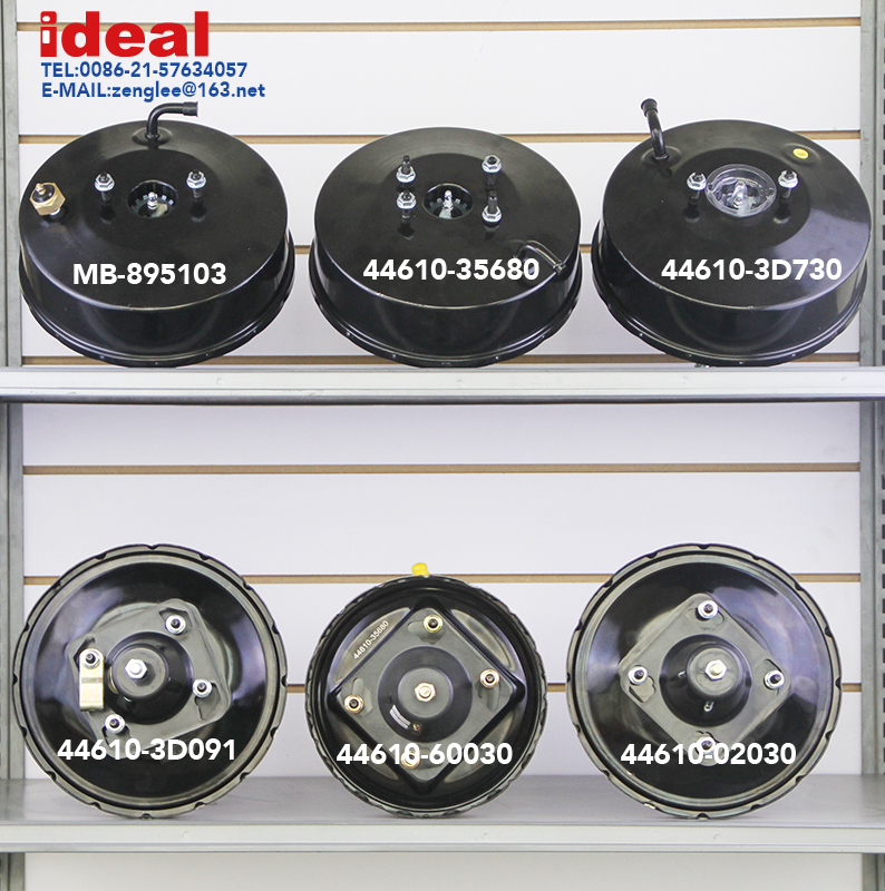 Import Brake booster pump from chinese wholesale supplier and manufacturer